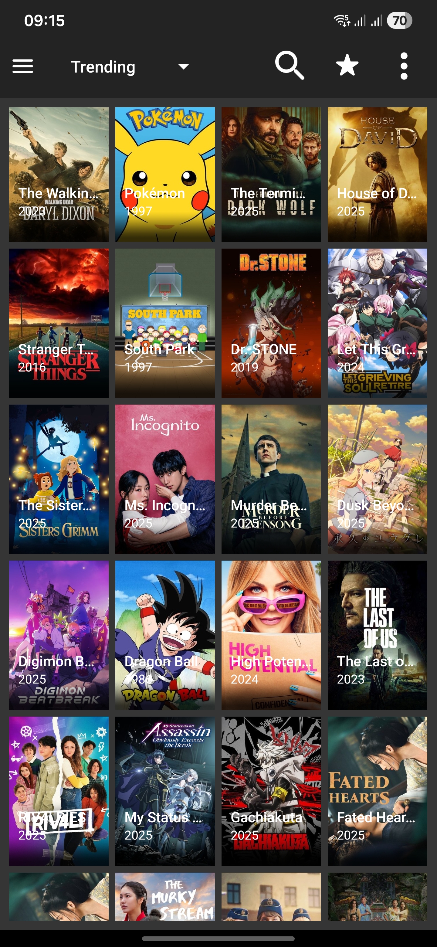 FilmPlus interface showing trending movies