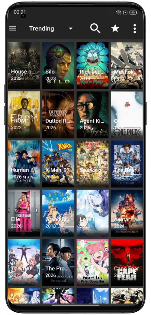 FilmPlus Overview 1